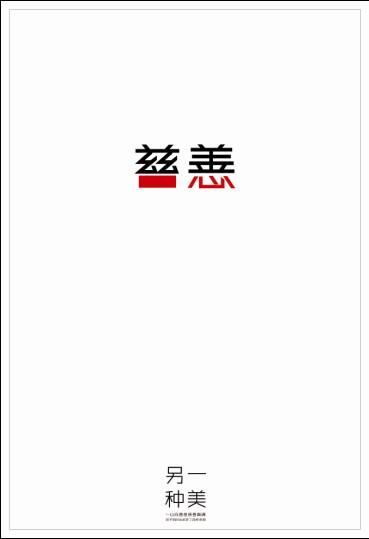 苏利文大学 Sociological degree